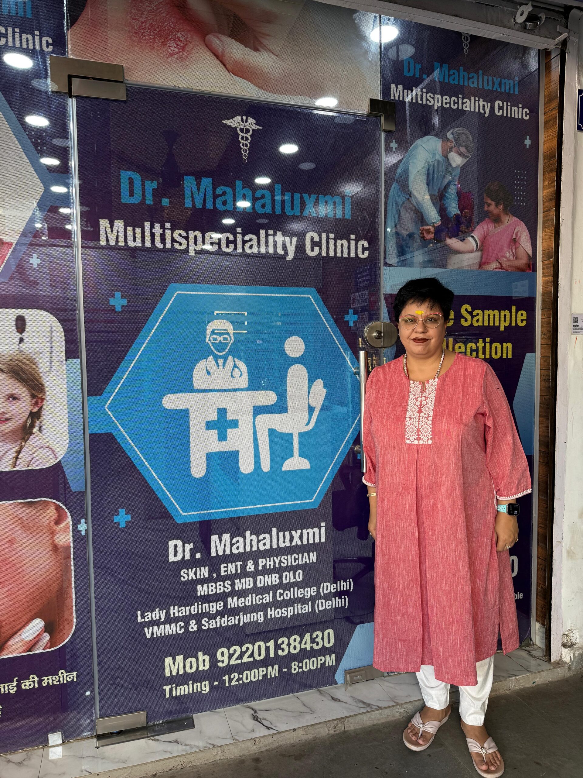 WhatsApp Image 2025 08 29 at 4.20.36 PM 1 scaled